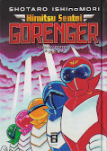 Frontcover Himitsu Sentai Gorenger - Luxury Edition 1