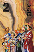 Frontcover One Piece 3