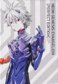 Frontcover Neon Genesis Evangelion 1
