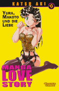 Frontcover Manga Love Story 17
