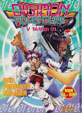 Frontcover Digimon Adventure V-Tamer 01 1