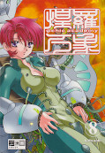 Frontcover Psychic Academy 8