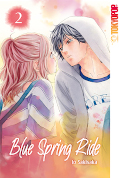 Frontcover Blue Spring Ride 2