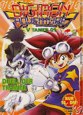 Frontcover Digimon Adventure V-Tamer 01 2