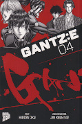 Frontcover Gantz:E 4