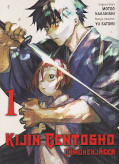 Frontcover Kijin Gentosho - Dämonenjäger 1