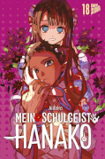 Frontcover Mein Schulgeist Hanako 18