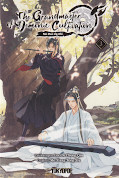 Frontcover The Grandmaster of Demonic Cultivation 3