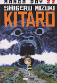 Frontcover Kitaro 1