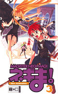 Frontcover Magister Negi Magi 3
