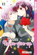 Frontcover Prince Never-give-up 12