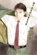 Frontcover My Home Hero 18