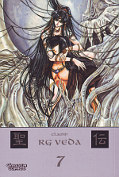 Frontcover RG Veda 7