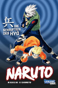 Frontcover Naruto - Schriften 2