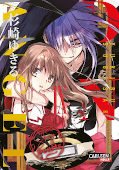 Frontcover D.N.Angel 9
