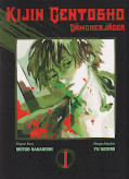 Frontcover Kijin Gentosho - Dämonenjäger 1