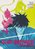 Frontcover Kijin Gentosho - Dämonenjäger 4