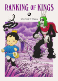 Frontcover Ranking of Kings 16