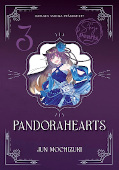 Frontcover Pandora Hearts 3