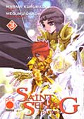 Frontcover Saint Seiya Episode G 3
