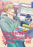 Frontcover Dangerous Convenience Store 1