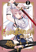 Frontcover Gokurakugai 2