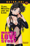Frontcover Manga Love Story 21
