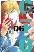 Frontcover GTO: Great Teacher Onizuka 6