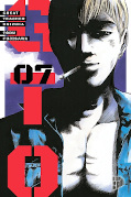 Frontcover GTO: Great Teacher Onizuka 7
