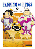 Frontcover Ranking of Kings 18