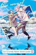 Frontcover Our Not-so-lonely Planet Travel Guide 4