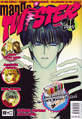 Frontcover Manga Twister 24