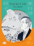 Frontcover Tsai Kun-lin 4