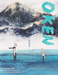 Frontcover Oken – Geburt eines Dichters 1