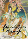 Frontcover Heaven Official's Blessing 5