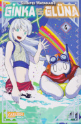 Frontcover Ginka und Glüna 4