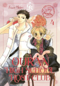 Frontcover Ouran High School Host Club 4