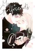 Frontcover My Girlfriend's Child 6
