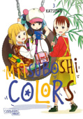 Frontcover Mitsuboshi Colors 3