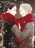 Frontcover Kei x Yaku: Gefährliche Partner 6
