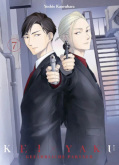 Frontcover Kei x Yaku: Gefährliche Partner 7