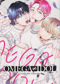 Frontcover Omega ≠ Idol 1