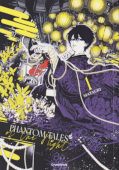 Frontcover Phantom Tales of the Night 1