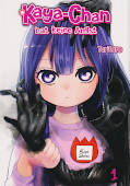 Frontcover Kaya-chan hat keine Angst 1