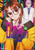 Frontcover Dandadan 16