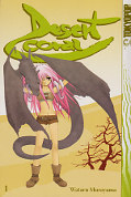Frontcover Desert Coral 1
