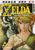 Frontcover The Legend of Zelda: Twilight Princess 1