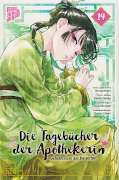 Frontcover Die Tagebücher der Apothekerin – Geheimnisse am Kaiserhof 14