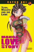 Frontcover Manga Love Story 24