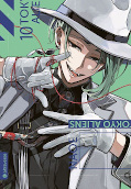 Frontcover Tokyo Aliens 10